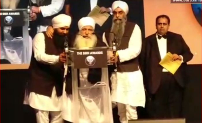 uk award